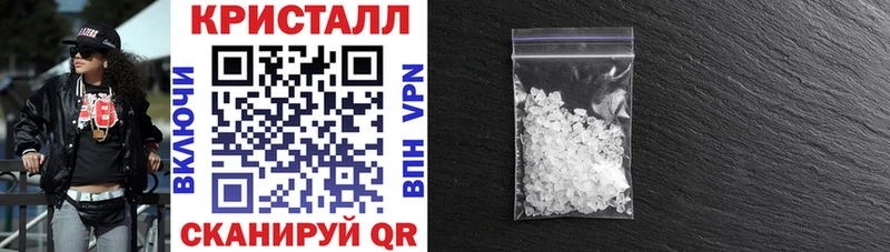 Amphetamine 97% Асино