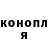 Каннабис VHQ Jane Sansome