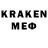 COCAIN 97% varac vertus