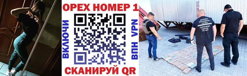 КОКАИН 99%  Асино 