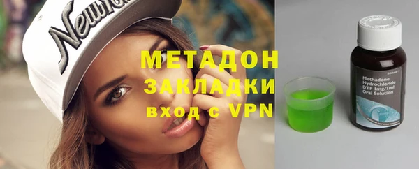 спайс Арсеньев