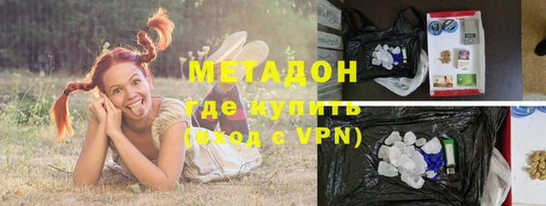 спайс Арсеньев