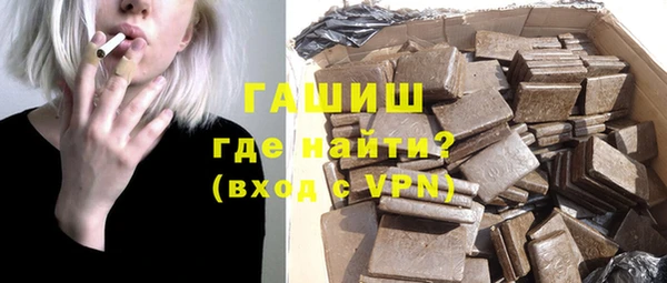 дистиллят марихуана Аркадак