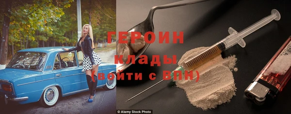 дистиллят марихуана Аркадак
