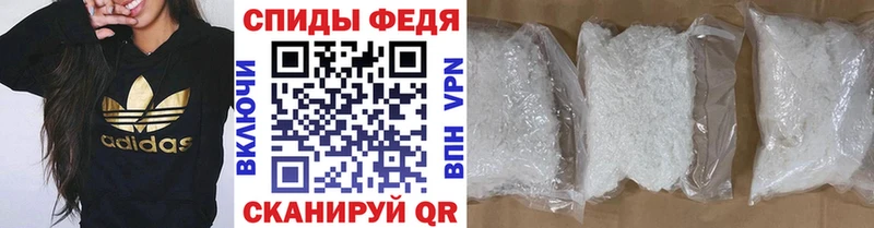 купить наркотик  Асино  OMG рабочий сайт  Метамфетамин Methamphetamine 